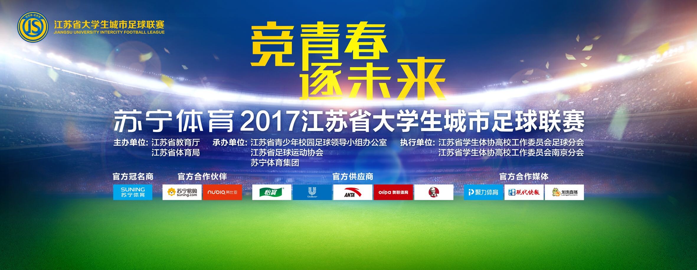 默森表示，阿森纳在安菲尔德对阵利物浦的比赛给人留下了深刻的印象，他们在安菲尔德战平了利物浦。